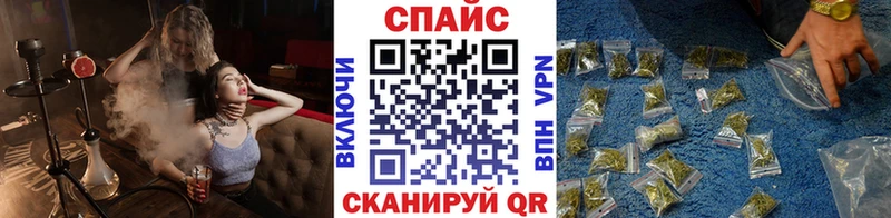 Бутират бутандиол Назрань