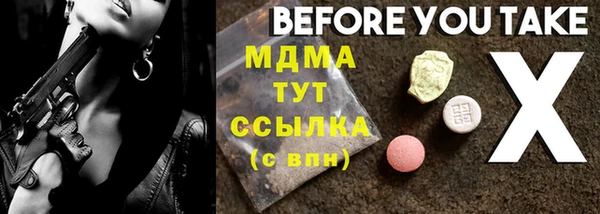 дмт Верея
