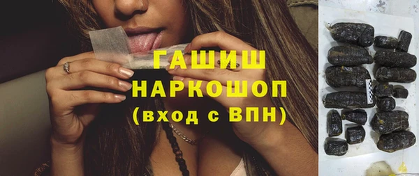 mix Туринск