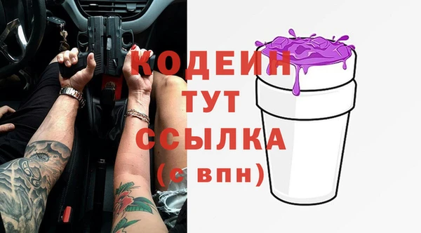 mix Туринск