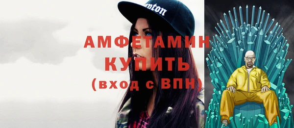 mix Туринск