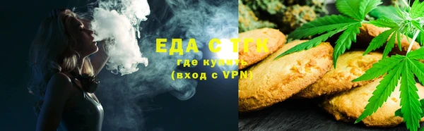 дмт Верея