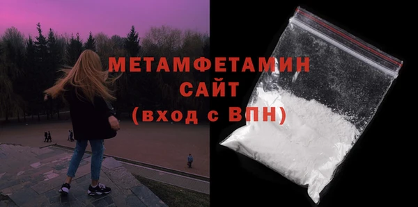 марки nbome Верхнеуральск
