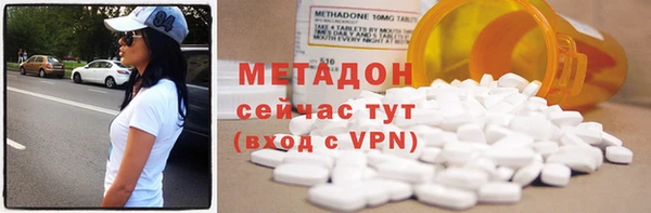 первитин Тында