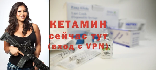 марки nbome Верхнеуральск
