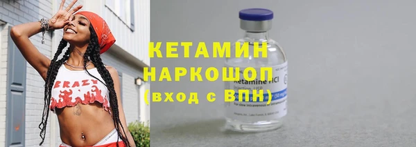 mix Туринск