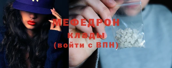 кокаин перу Тутаев