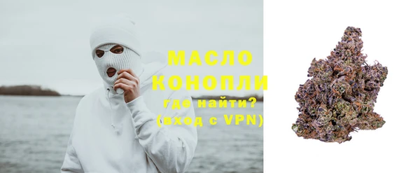 spice Верхний Тагил