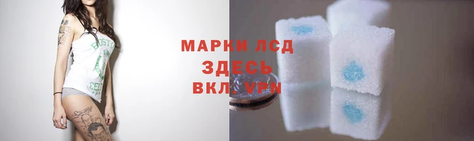 кокаин перу Тутаев