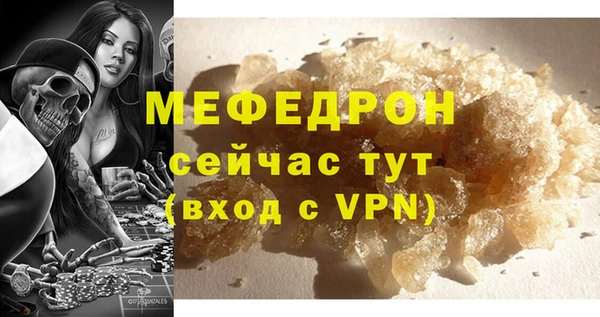 дмт Верея