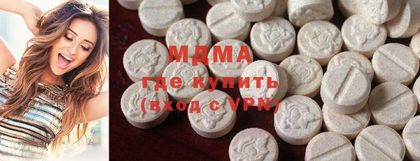spice Верхний Тагил