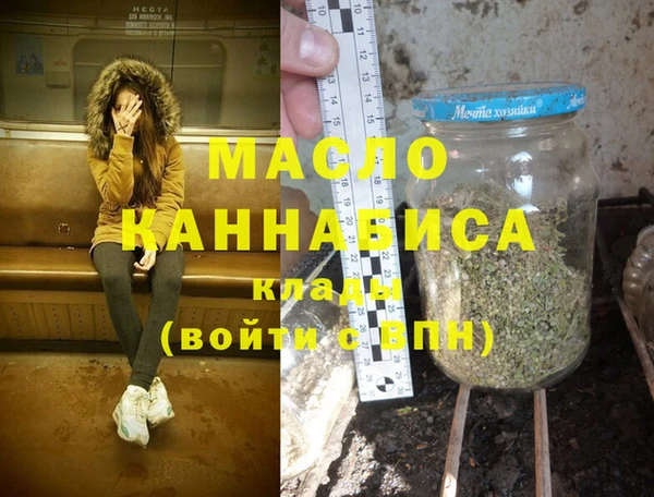 марки nbome Верхнеуральск