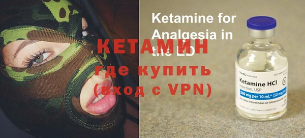 марки nbome Верхнеуральск