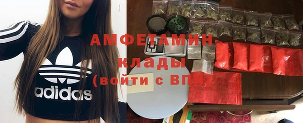 mix Туринск