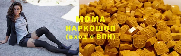 марки nbome Верхнеуральск