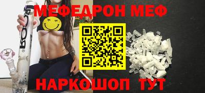 mdma Гай