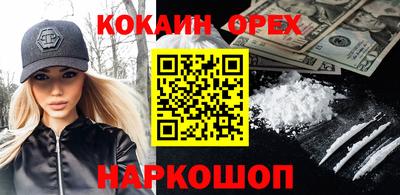 mdma Гай
