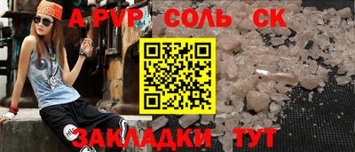 mdma Гай