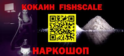марки lsd Гатчина