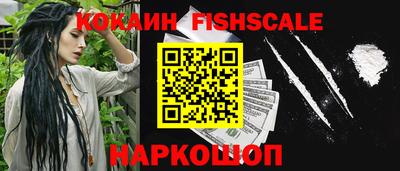 марки lsd Гатчина