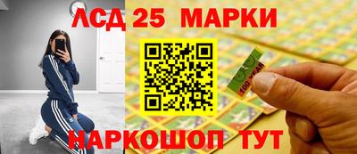mdma Гай
