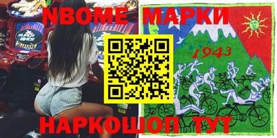 марки lsd Гатчина