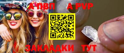 марки lsd Гатчина