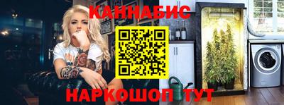 mdma Гай