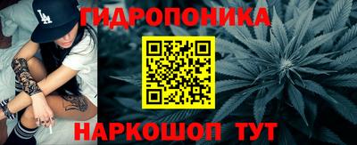 марки lsd Гатчина