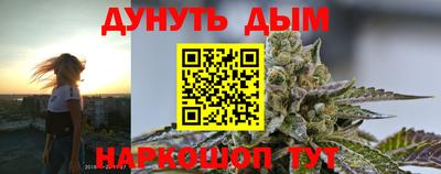 марки lsd Гатчина
