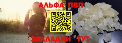 СК Гагарин