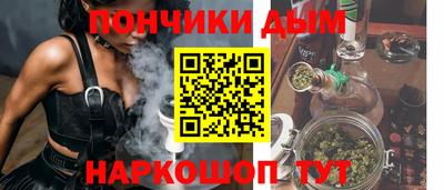 марки lsd Гатчина