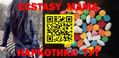 марки lsd Гатчина