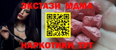 СК Гагарин