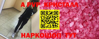 марки lsd Гатчина