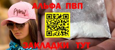 марки lsd Гатчина