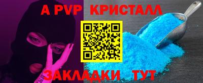 марки lsd Гатчина