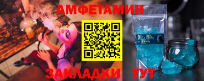 mdma Гай