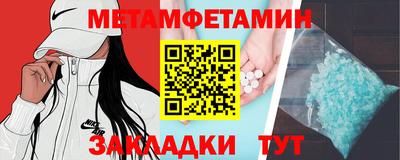марки lsd Гатчина