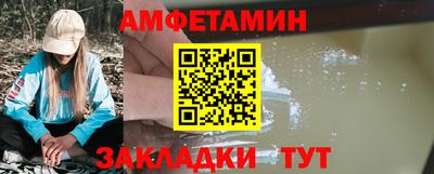 mdma Гай