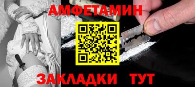 mdma Гай