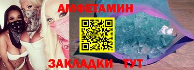 марки lsd Гатчина