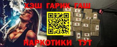mdma Гай