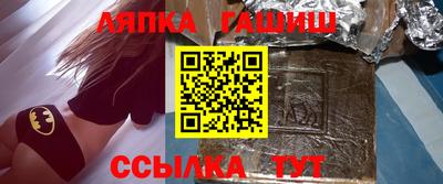 марки lsd Гатчина