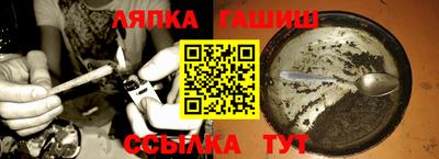 mdma Гай