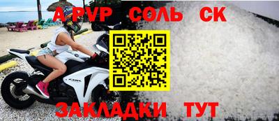 СК Гагарин