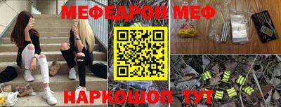 СК Гагарин