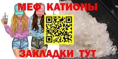 mdma Гай