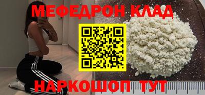 СК Гагарин