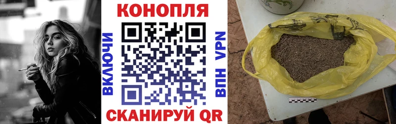 закладка  Назрань  Шишки марихуана ГИДРОПОН 